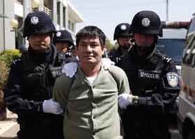 �ع��Ӱ�����Ŵ�������˱�ִ������(1)